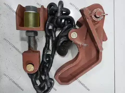 Security Chain Door - Crochet de verrouillage automatique à chaîne